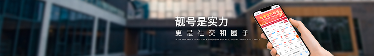 index_banner2.png